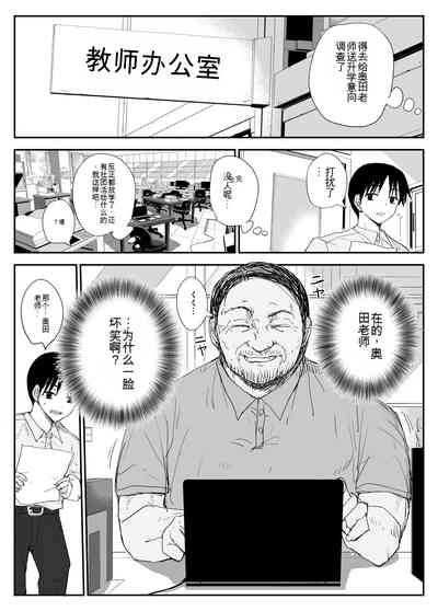 第9页图