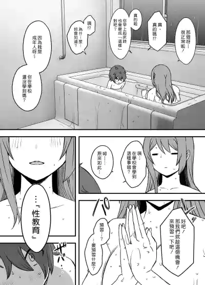 第25頁圖
