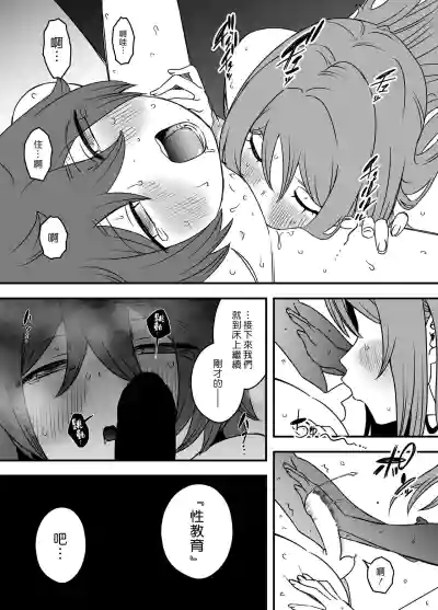 第41頁圖