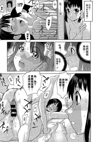 第13頁圖