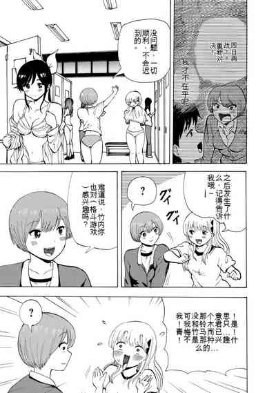 第121页图