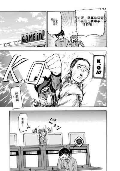 第141页图