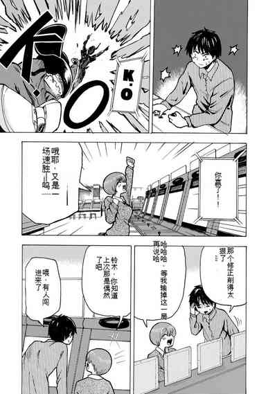 第145页图