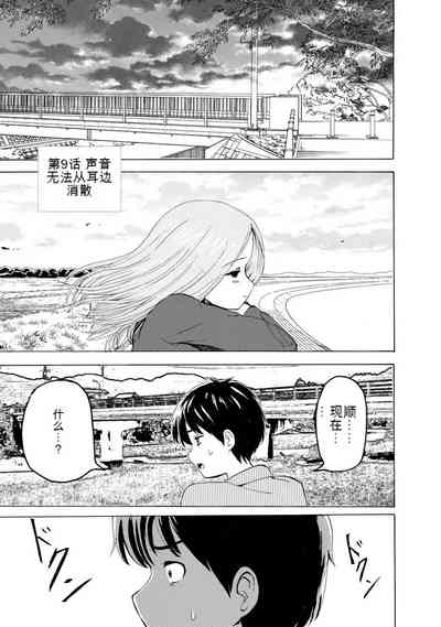 第173页图