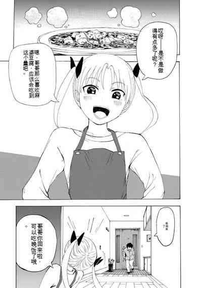 第177页图