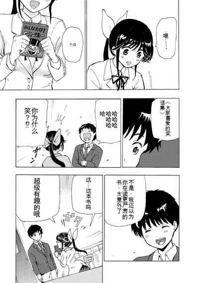 第17页图