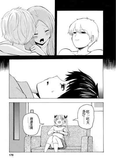 第181页图