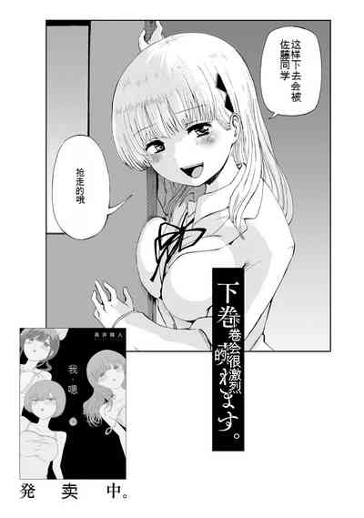 第193页图