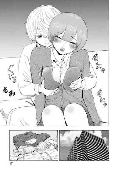 第213页图