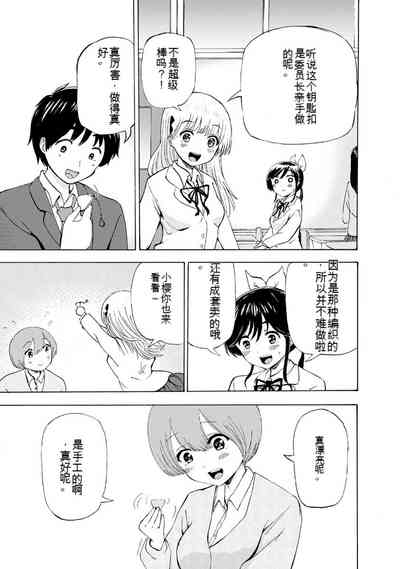 第221页图