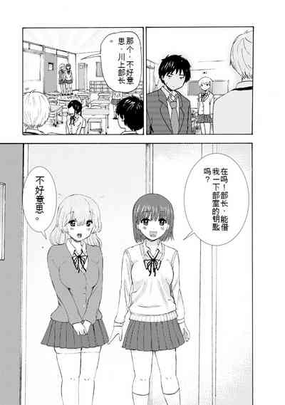第225页图