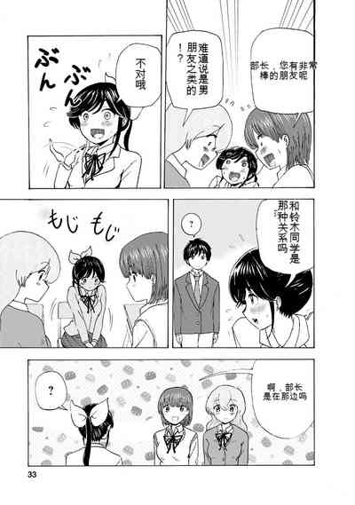 第229页图