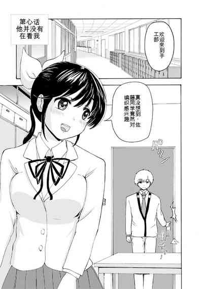 第237页图