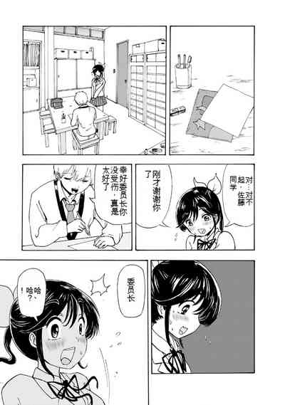 第241页图
