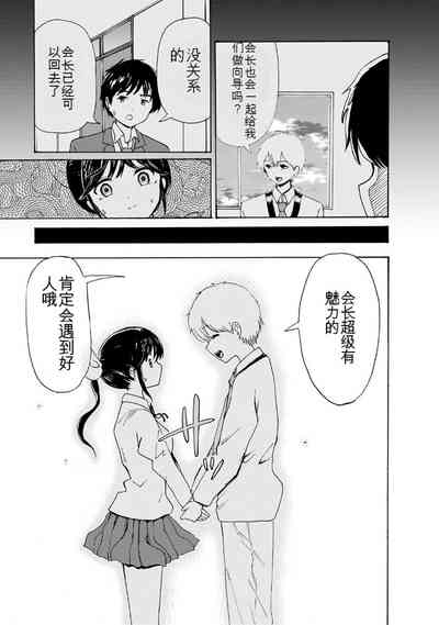 第245页图