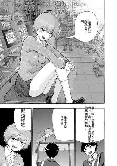 第25页图