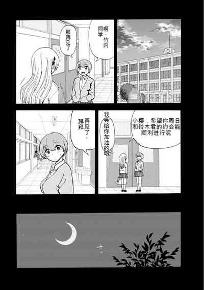 第273页图