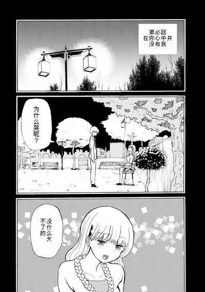 第277页图