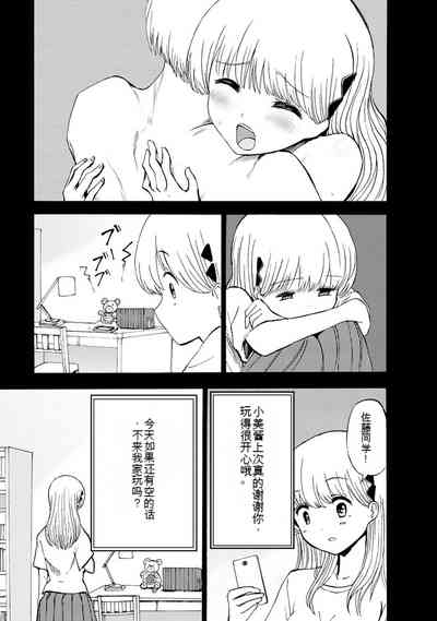 第289页图