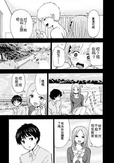 第293页图