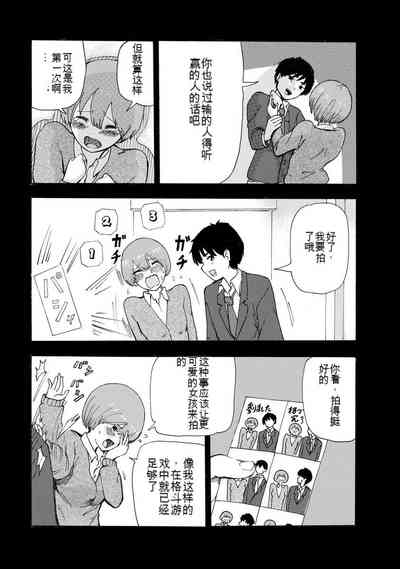 第29页图