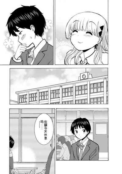 第301页图