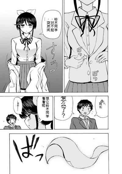 第305页图