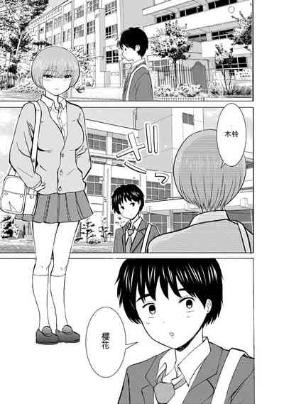 第309页图