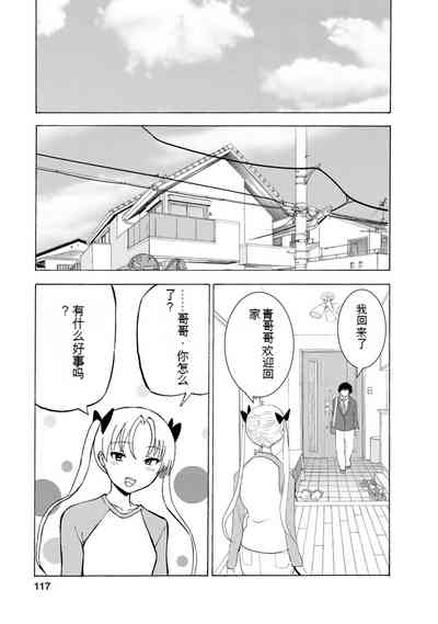第313页图