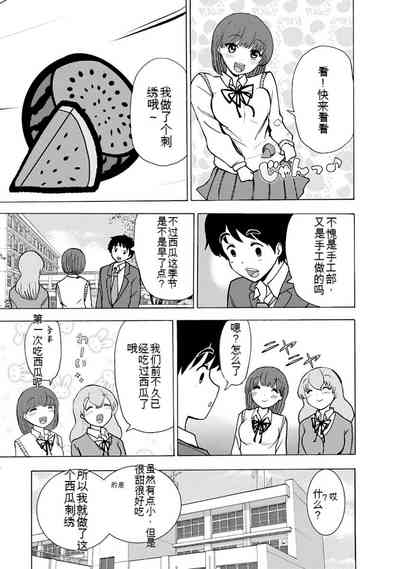 第325页图