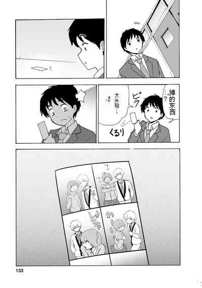 第329页图