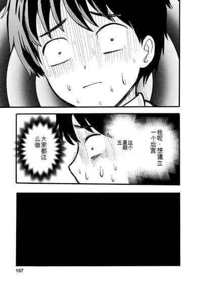 第353页图