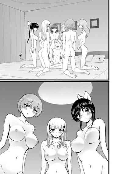 第369页图