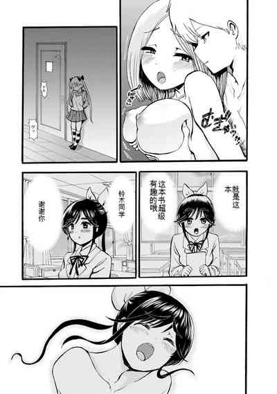 第373页图