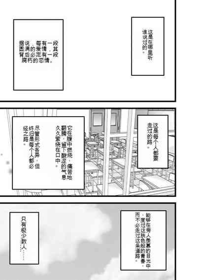 第385页图