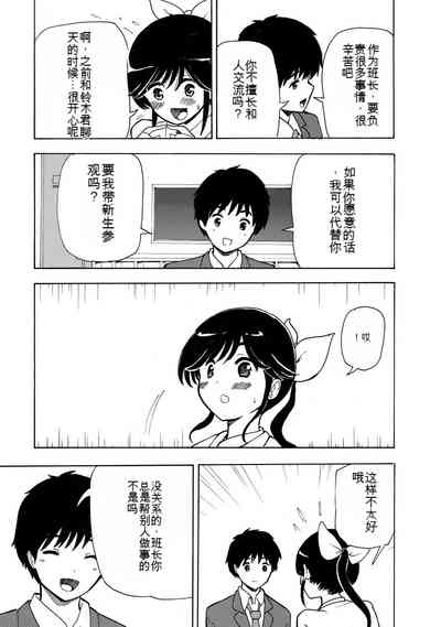第41页图