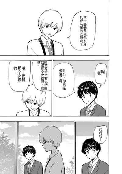 第45页图