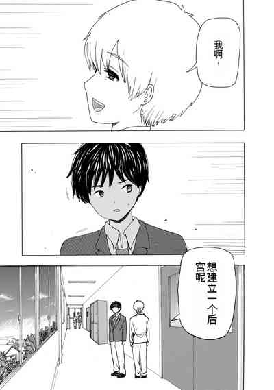第57页图