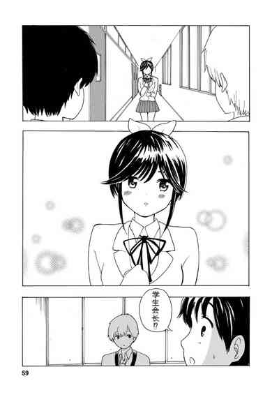 第61页图
