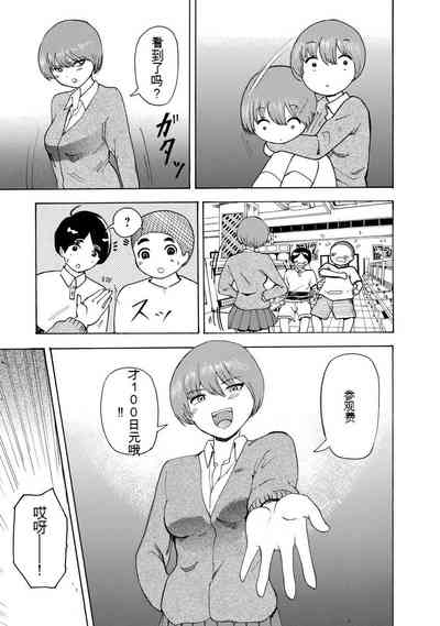 第69页图