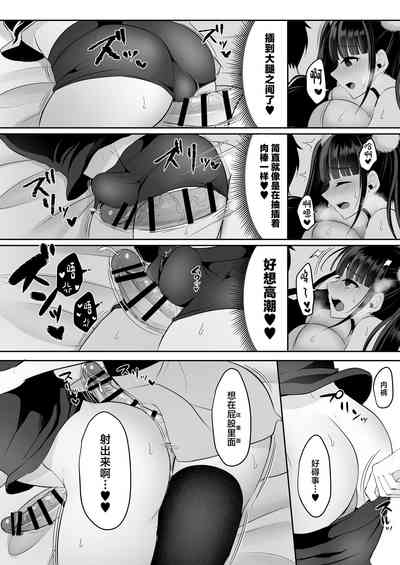 第17頁圖