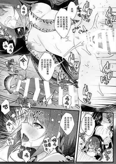 第25頁圖