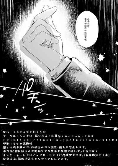第29頁圖