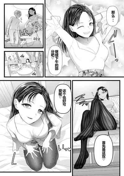 第13页图