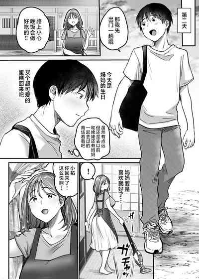 第153页图