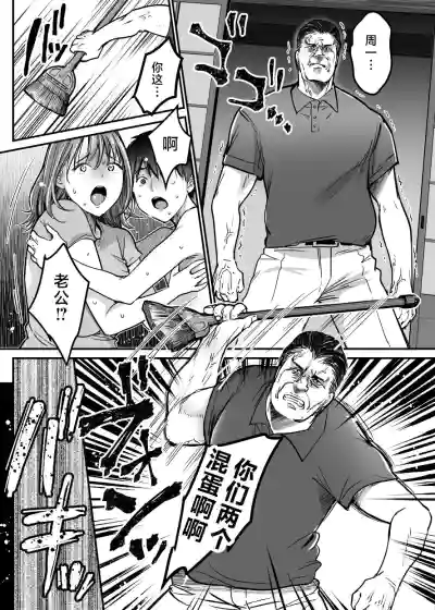 第173页图