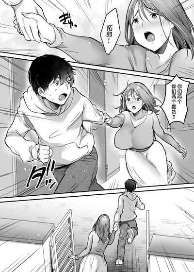 第73页图