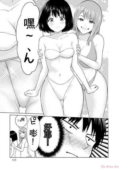 第117页图