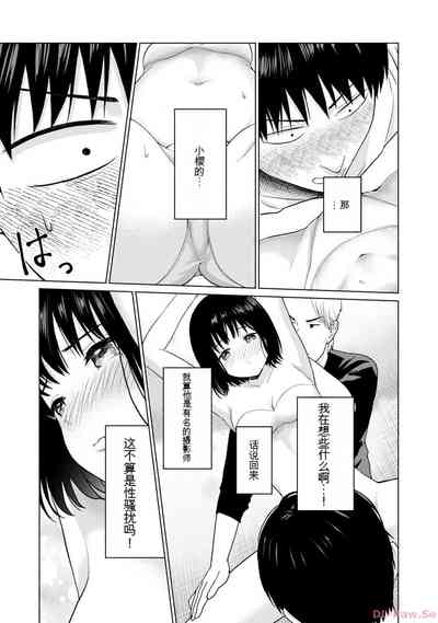 第125页图