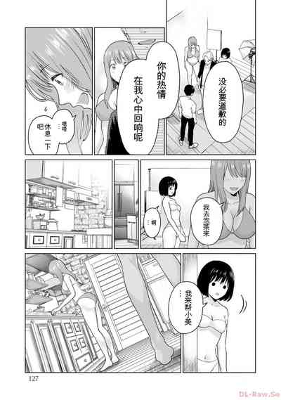 第129页图